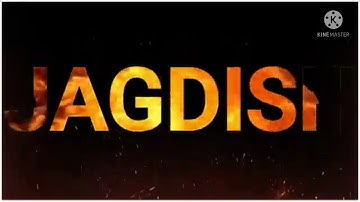 Jagdish Name Status Video ll Whatsapp Status Video ll Ye Sirf Name Nahi Brend Hai ll Name status WIF