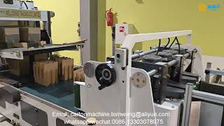 partition assembler inserting machine #partition #assembler #insertingmachine