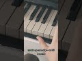 Reflecting on sight reading and how I overcame it.@nevertoolatepiano-JL