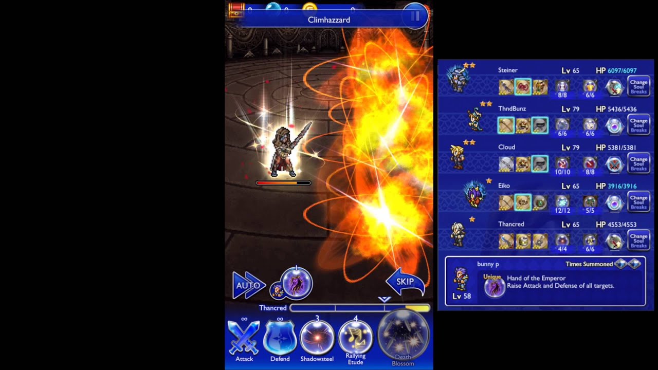 FFRK - Alexandria Castle (Ultimate) - Beatrix Event