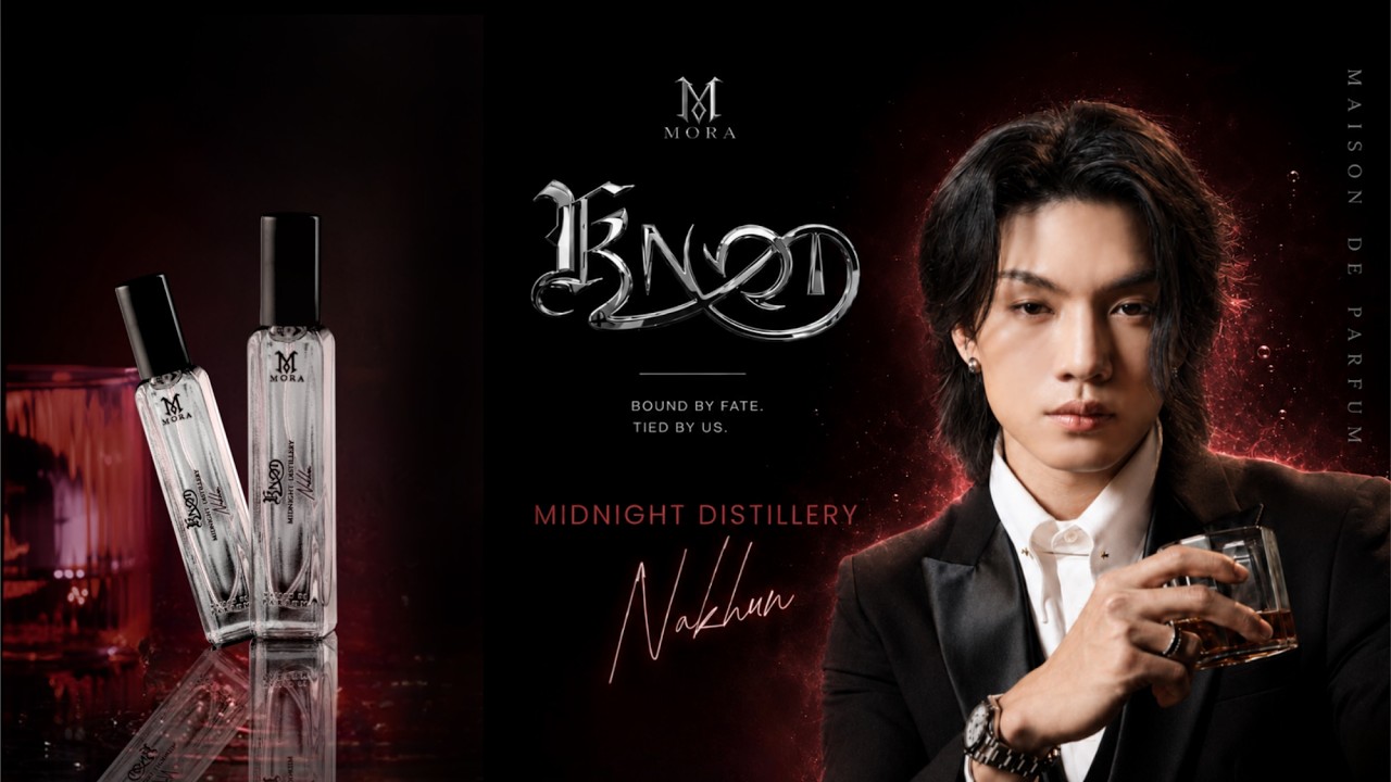 MORA x KNOT - Nakhun  (ณคุณ) MIDNIGHT DISTILLERY