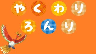 役割論理 竜王戦予選 ポケモン剣盾 Mytubestock 役割論理 竜王戦予選 ポケモン剣盾 Mytubestock