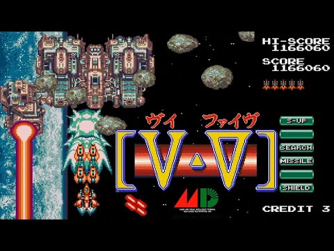 MD ヴイ・ファイヴ / V-V - 一周目 - YouTube