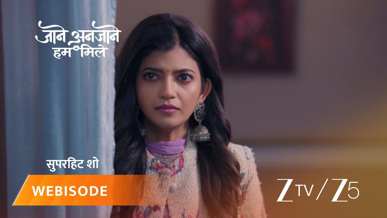 JAANE ANJAANE HUM MILE | विक्रांत को लगी चोट, उन्नति हुई परेशान