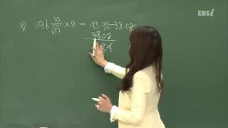 201509평가원B13@ebs@최은진