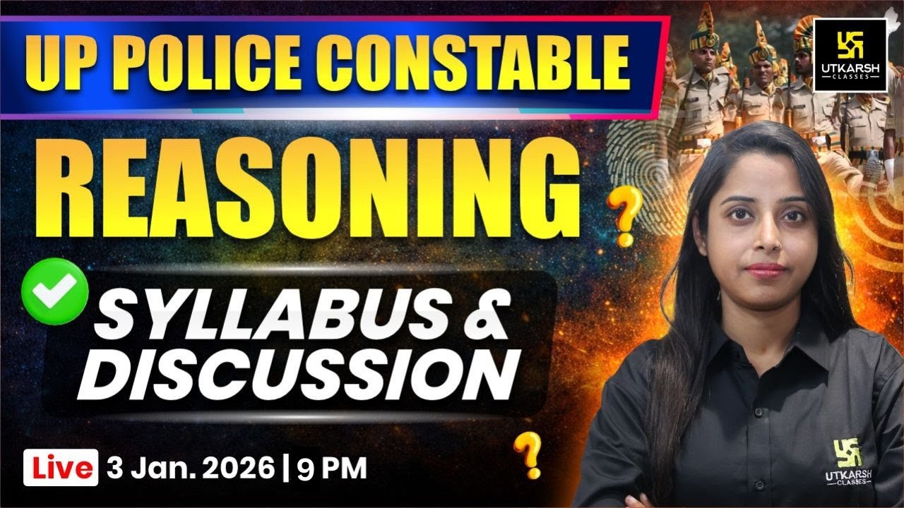UP CONSTABLE | UP SI | REASONING Classes | SYLLABUS & DISCUSSION BY PRIYA MA'AM