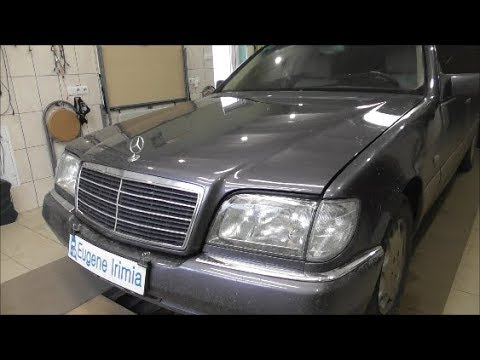 Mercedes Benz S320 W140 - Сгорает предохранитель + зарядка