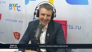 Тема дня 08 04 2024 | Сергей Чуйков о музыке на войне