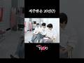 저주받은 26년(?)