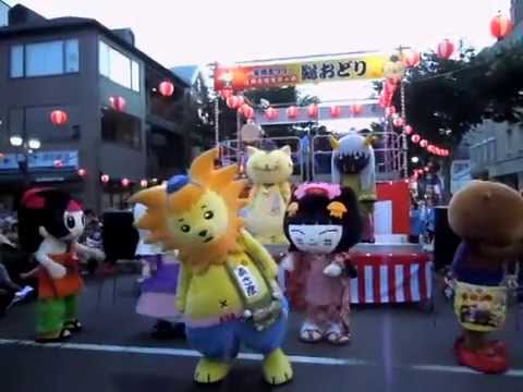 八日市・聖徳まつり「妖怪体操」を踊るキャラさん☆音声修正あり☆