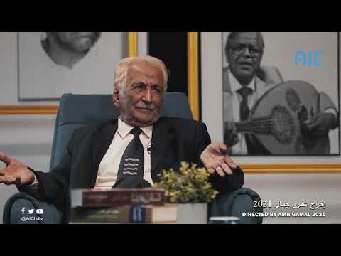 كيف أثرت الحرب بين المرشدي وأحمد قاسم على الشاعر عبدالله عبدالكريم | عدن الفن