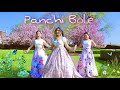 Panchhi bole  baahubali  the beginning  prabhas tamannaah dance cover by thegurungsisters