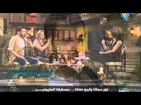 حسام جنيد برنامج ممر النجوم نورت سمانا ياما رسمتك رسمات