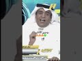 جمهور الاهلي رقم واحد