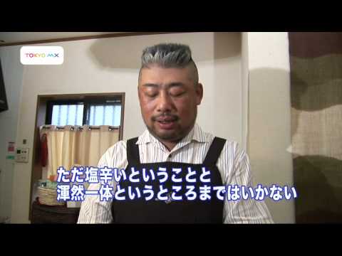 スチームケースの臭いのとり方. 