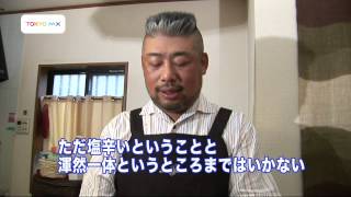 チェックタイム　続・電子レンジ専用調理グッズ