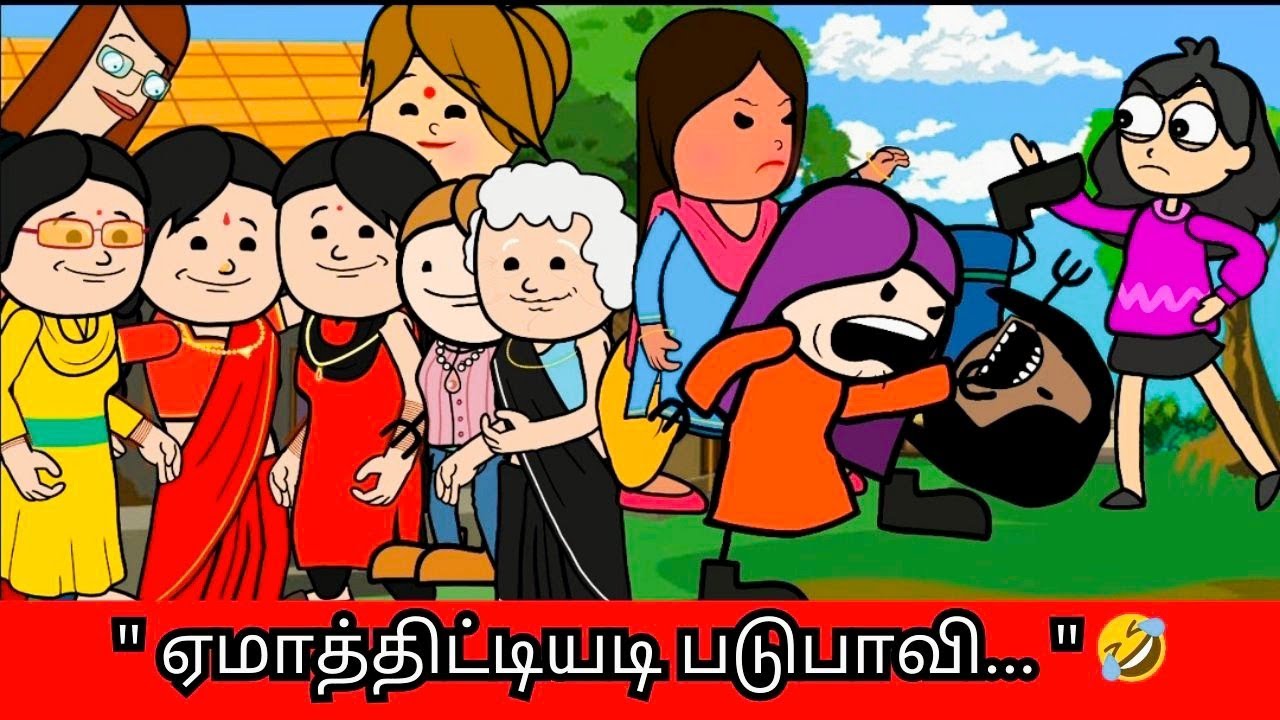 ‼️🤯 இத்தனை நாளா எங்க எல்லாரையும் ஏமாத்திருக்கியடி படுபாவி 🤣🤣🤣#nettavallicomedy #viraltrendings 