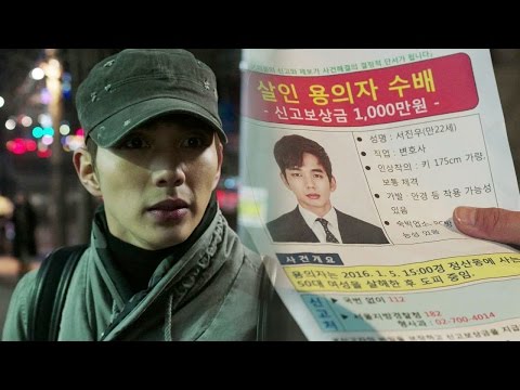 《BEST》 Remember 리멤버｜유승호, 누명으로 지명수배…복수 ‘난항’ EP08 20160107