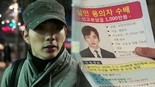 《BEST》 Remember 리멤버|유승호, 누명으로 지명수배…복수 ‘난항’ EP08 20160107