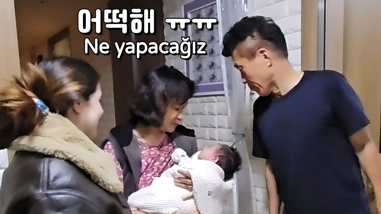 새집으로 이사가는 날 헤어지는게 슬픈 부모님 😢 🇹🇷🇰🇷