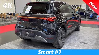 Smart #1 Premium 2023 - รีวิวฉบับเต็มใน 4K (ภายนอก - ภายใน) Infotainment สุดเจ๋ง