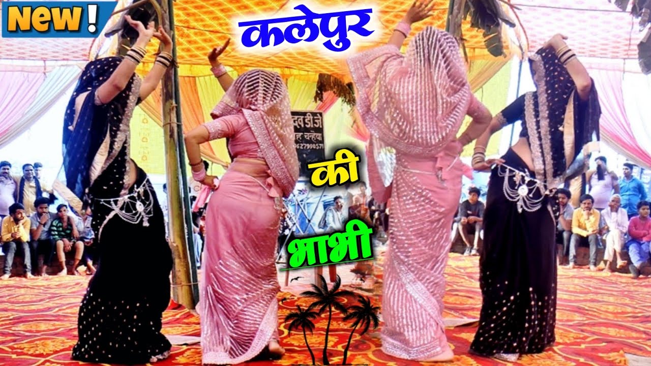 धोखे में छोड़ दिये घनश्याम प्यार में राधा रोय-2 कह//रुचि शास्त्री//Ruchi Shastri 