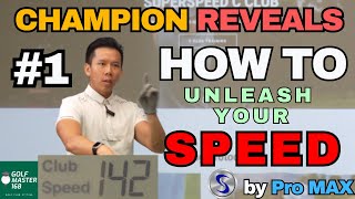 CHAMPION REVEALS #1: How To Unleash Your SPEED by Pro MAX