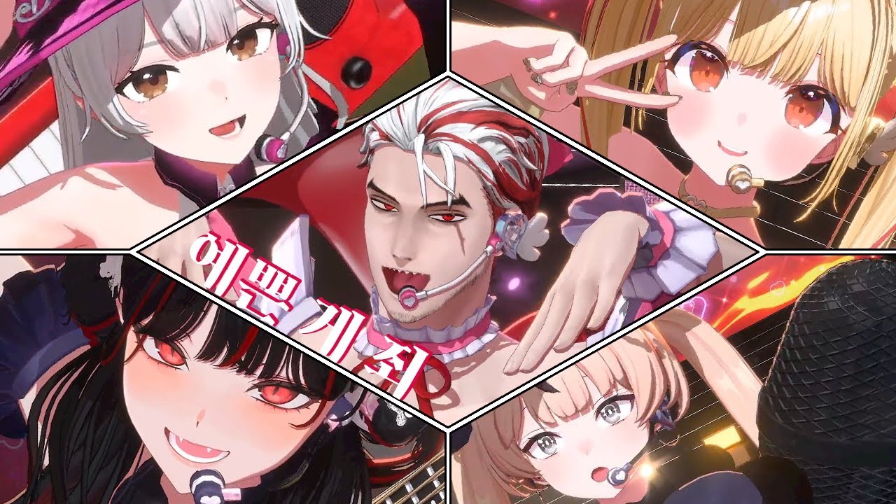 뽀린걸 - 나무위키