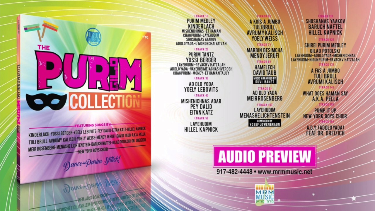 The Purim Collection - Audio Preview