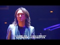 LUNA SEA Hold You Down (中日字幕)