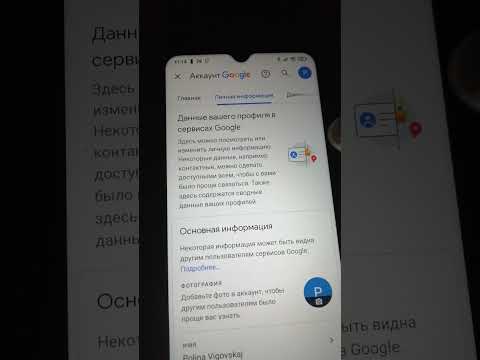 что если ты забыл  пароль от электронной почты?