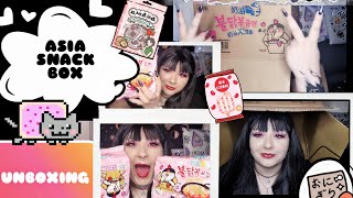 Maomaofood asia snack Box | UNBOXING 🌙