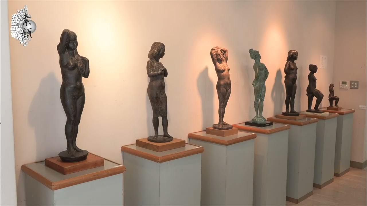 素顔 日展特別会員 上田 久利 YouTube