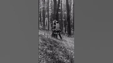 دي الدقيقة الحلوة بتسوى سنة Shorts 