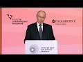 Выступление Владимира Путина на форуме АСИ началось с бурных оваций