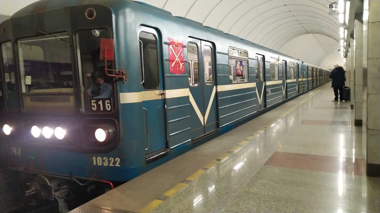 Метро звенигородская на карте