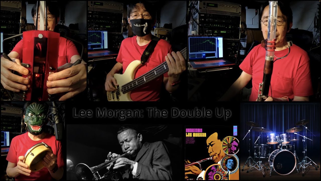 "The Double Up" by Lee Morgan