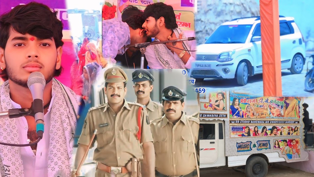 पुलिस अध्यक्ष के साथ पहुंचे सनोज माधव की सबसे अलग एंट्री//मैनपुरी में