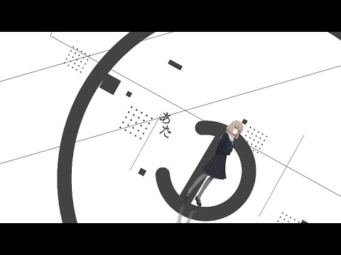 ［アンノウン・マザーグース］ : (ヒトリエ様) #alightmotion #文字pv