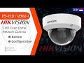 IP CAMERA Hikvision | DS-2CD1123G2 | Security Sytem