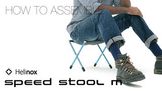 [INSTRUCTION] Helinox Speed Stool M