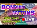 740/-அதிரடி ஆஃபர்💥 BONDHINI COTTON| ELAMPILLAI RAVEE SILK |#live #elampillaisaree #saree #elampillai