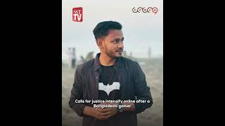 News@9  – Friday, April 24