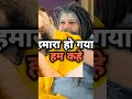 #osho