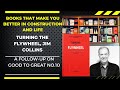 Unlocking success in construction and life exploring jim collins turning the flywheel no10