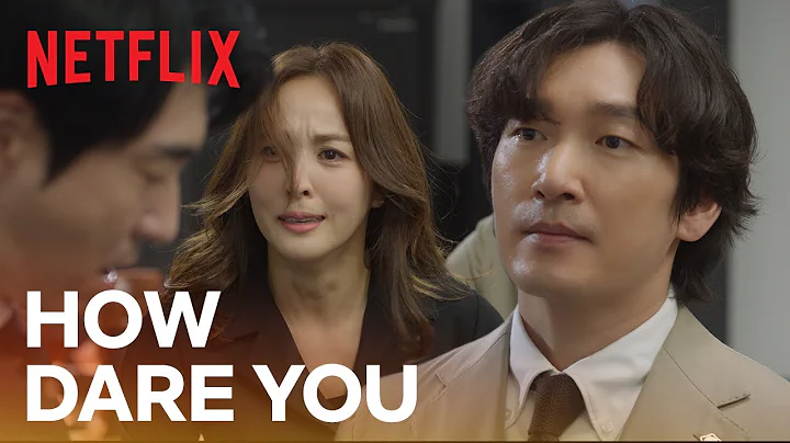 Han Hye-jin’s divorce turns ugly when a horrible truth is revealed | Divorce Attorney Shin Ep 2 - DayDayNews