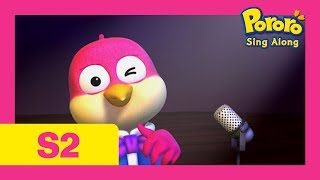 [Pororo Singalong S2] #01Little Musician (Lyrics) | Nursery Rhymes | Kids Animation | Pororo