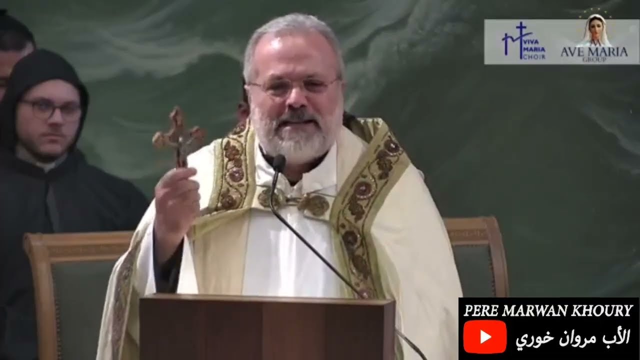عظة الأب مروان خوري "تجديد البيعة" (١٠-١١-٢٠٢٥) | Pere Marwan Khoury