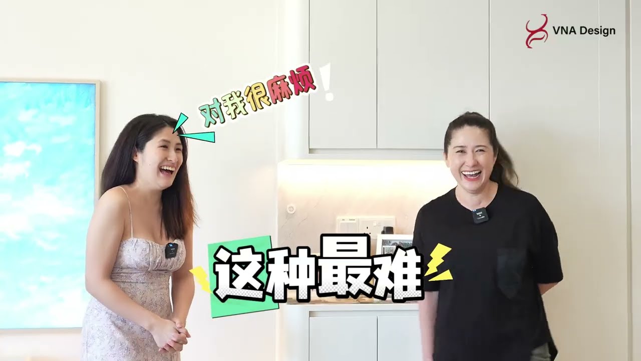 Brand New BTO @ Yishun | French-inspired Minimalist Dream Home with Clever & Chic Renovation