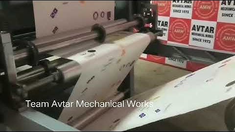 Avtar Reel To Sheet Cutting Machine For Butter Paper Sheets , A6 A5 A4 A3 A2 A1 & more +919667412291
